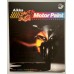 Aikka MOTORCYCLE & SPORT RIM PAINT COLOUR CARD Aikka The Paints Master  - More Colors, More Choices