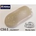 SUPREME SOLID COLOUR - CS61 Aikka The Paints Master  - More Colors, More Choices