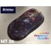 SUPREME METALLIC COLOUR - MT36 Aikka The Paints Master  - More Colors, More Choices