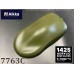 PANTONE COLOUR - 7763C Aikka The Paints Master  - More Colors, More Choices