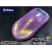 PEARL COLOUR - AK2243 Aikka The Paints Master  - More Colors, More Choices