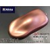 SOFT MATT COLOUR - SM211 Aikka The Paints Master  - More Colors, More Choices