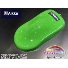 SUPREME RAINBOW PLUS COLOUR - SRP70-22 Aikka The Paints Master  - More Colors, More Choices