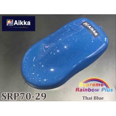 SUPREME RAINBOW PLUS COLOUR - SRP70-29 Aikka The Paints Master  - More Colors, More Choices