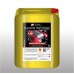ACCP 130 Engine Dressing Aikka The Paints Master  - More Colors, More Choices
