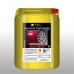 ACCP 180 Wheel & Tire Cleaner Aikka The Paints Master  - More Colors, More Choices
