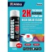 Aikka 2K Aerosol High Solid Clearcoat Spray Paint 2:1 Aikka The Paints Master  - More Colors, More Choices