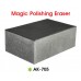 AK 705 Magic Polishing Eraser Aikka The Paints Master  - More Colors, More Choices