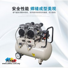 JUBA Mute Oil-free Air compressor 600w x 2  55L  (1.6HP)