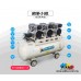 JUBA Mute Oil-free Air compressor 800w x 3 80L  (3HP) Aikka The Paints Master  - More Colors, More Choices