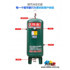 JUBA Air compressor gas pump pressure tank 300Liter  8kg