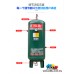 JUBA Air compressor gas pump pressure tank 300Liter  8kg Aikka The Paints Master  - More Colors, More Choices