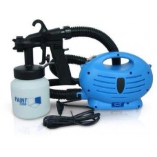 Paint Zoom Pro Electric Spray Gun Aikka The Paints Master  - More Colors, More Choices