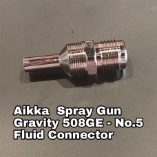 Aikka 508GE Gravity Spray Gun Spareparts - No.5 Fluid Connector Aikka The Paints Master  - More Colors, More Choices