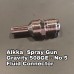 Aikka 508GE Gravity Spray Gun Spareparts - No.5 Fluid Connector Aikka The Paints Master  - More Colors, More Choices