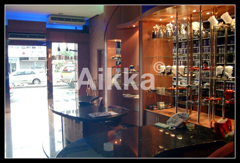 Aikka HQ Butterworth