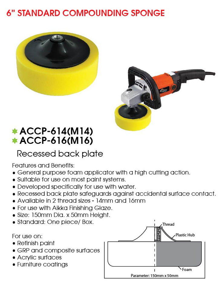 ACCP 614,616 STANDARD COMPOUNDING SPONGE