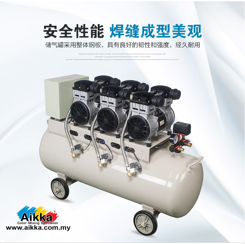 JUBA Mute Oil-free Air compressor 1200w x 3 160L  (4.8HP)