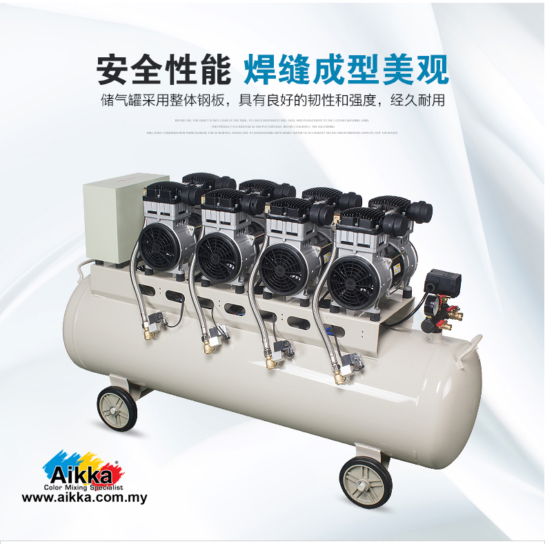 JUBA Mute Oil-free Air compressor 1600w x 4 180L  (8.5HP)