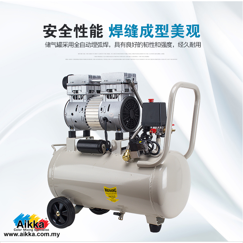 Juba air compressor Malaysia