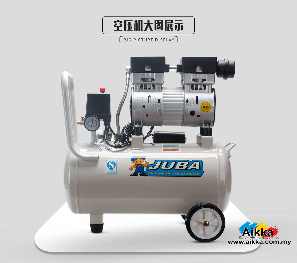 Juba air compressor Malaysia