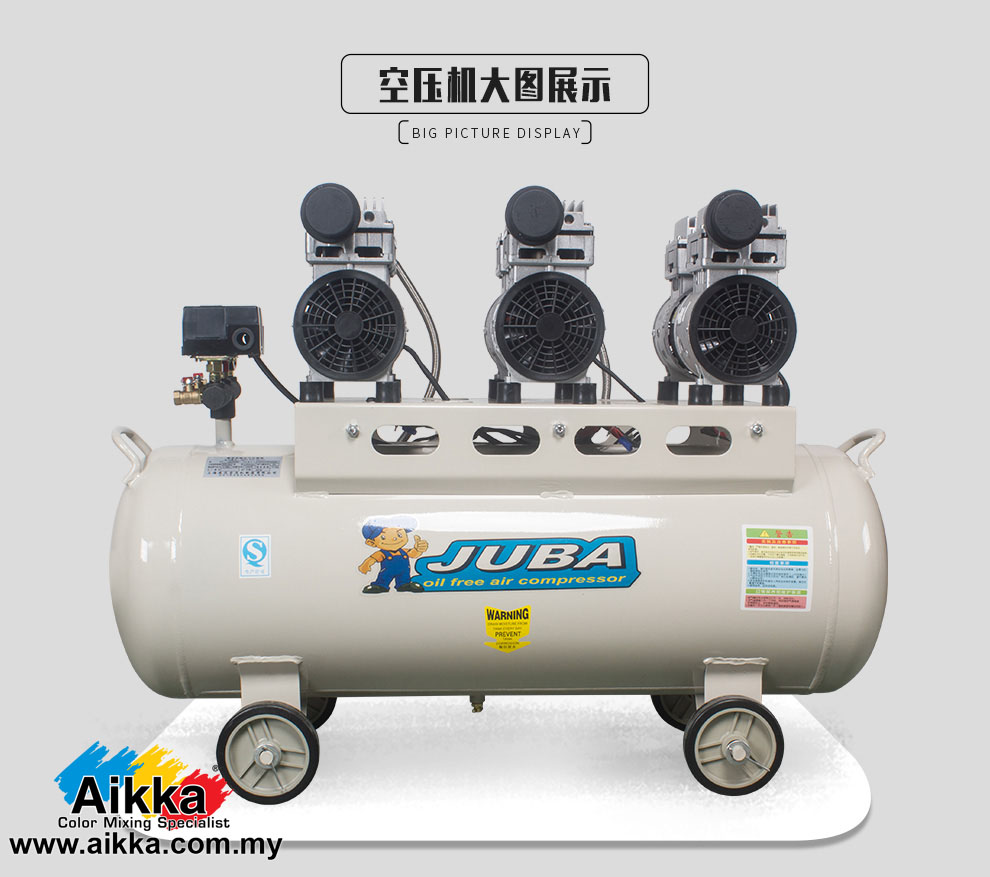 JUBA Mute Oil-free Air compressor 800w x 3 80L